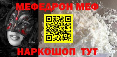 гашиш Моздок