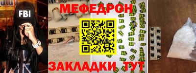 героин Можга
