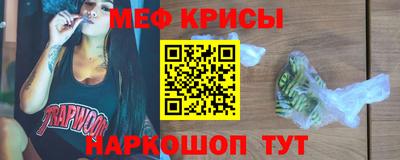 гашиш Моздок