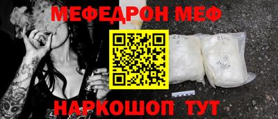 героин Можга