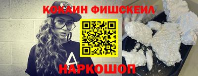 гашиш Моздок