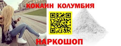 мяу мяу мука Можайск
