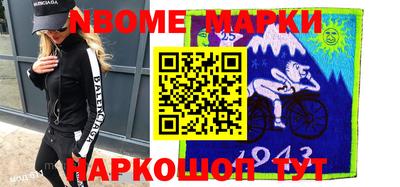 гашиш Моздок