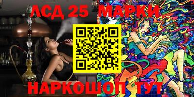 героин Можга