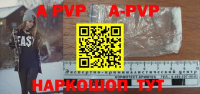 гашиш Моздок