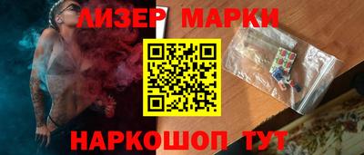 гашиш Моздок