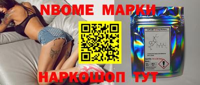 героин Можга