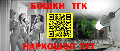 героин Можга