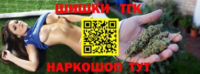 героин Можга