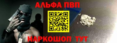героин Можга