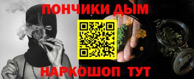 героин Можга