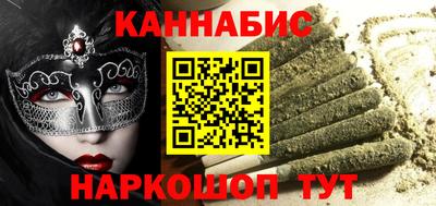 героин Можга