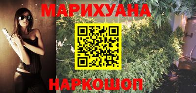 гашиш Моздок