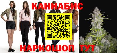героин Можга