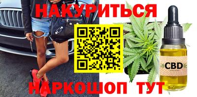 героин Можга