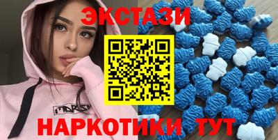 мяу мяу мука Можайск