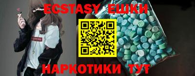 марки lsd Нарткала