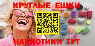 гашиш Моздок