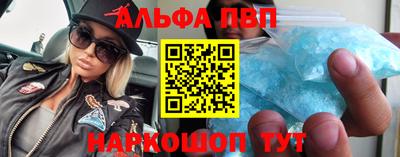гашиш Моздок