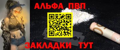 мяу мяу мука Можайск