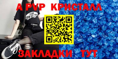 мяу мяу мука Можайск