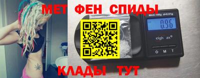гашиш Моздок