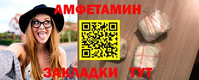 героин Можга
