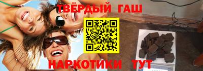 мяу мяу мука Можайск