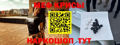 героин Можга