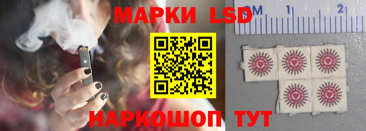 Унеча  ЛСД экстази кислота  МЕГА онион  Вход с VPN 